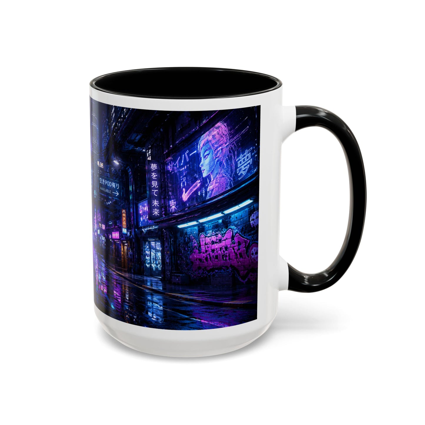 Neon Cityscape Coffee Mug - Cyberpunk Night Street 11/15oz Accent Mug