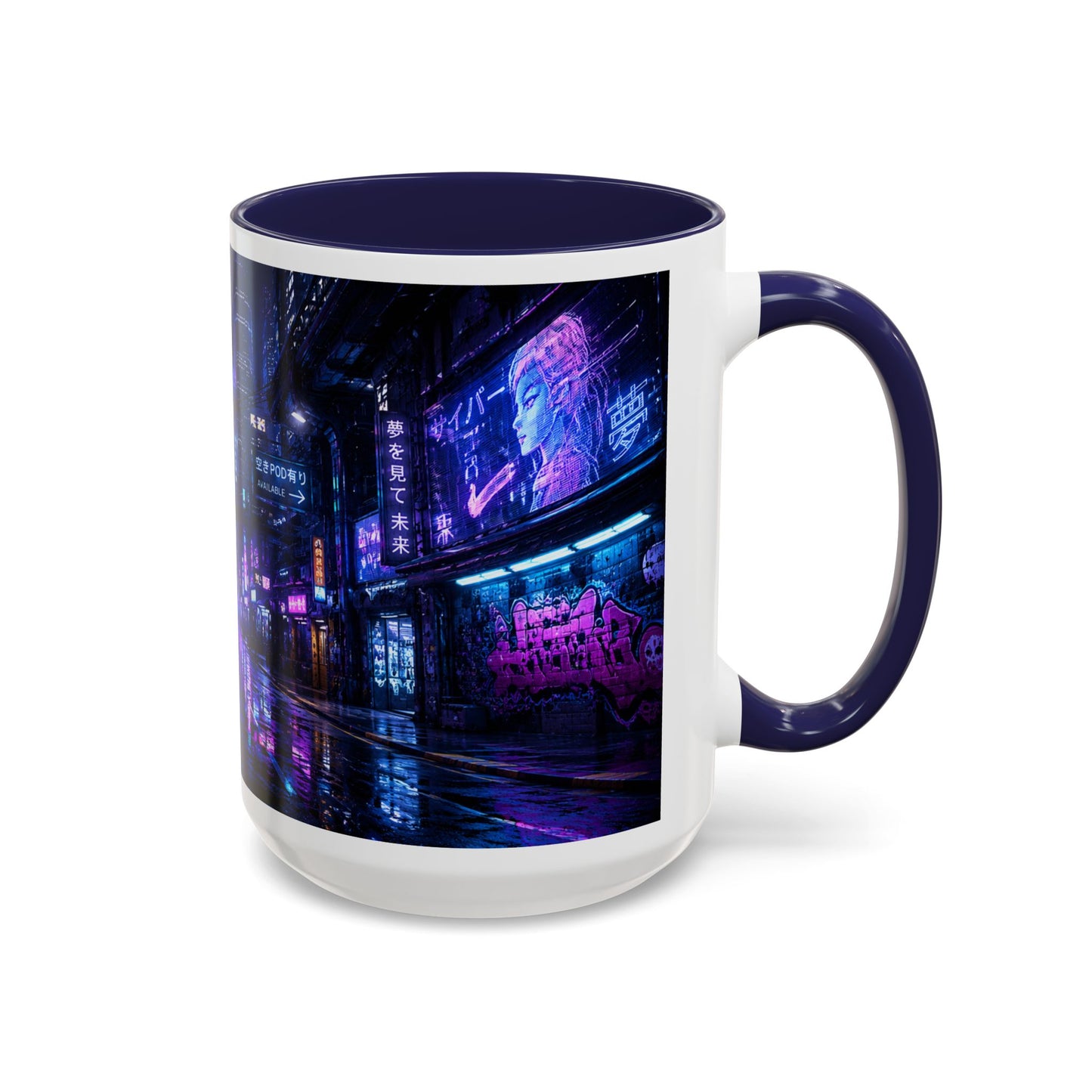 Neon Cityscape Coffee Mug - Cyberpunk Night Street 11/15oz Accent Mug
