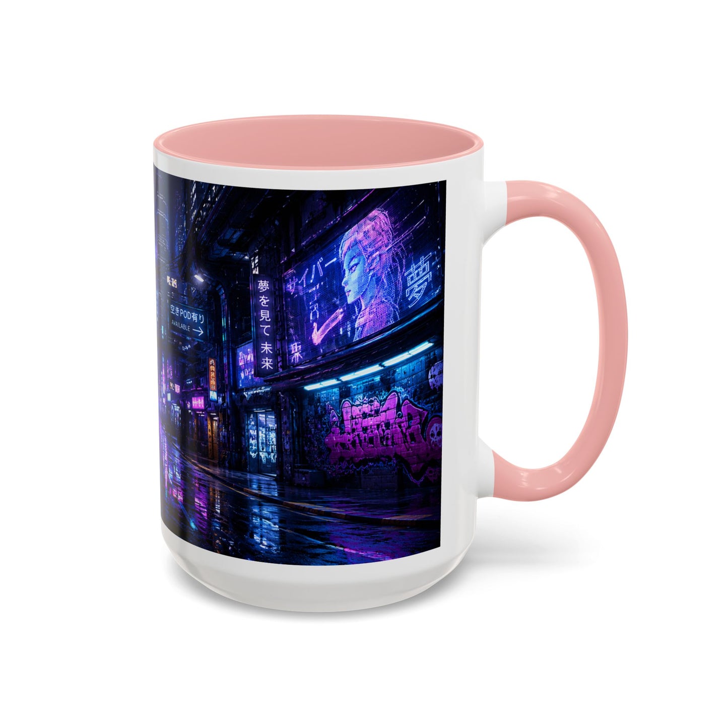 Neon Cityscape Coffee Mug - Cyberpunk Night Street 11/15oz Accent Mug