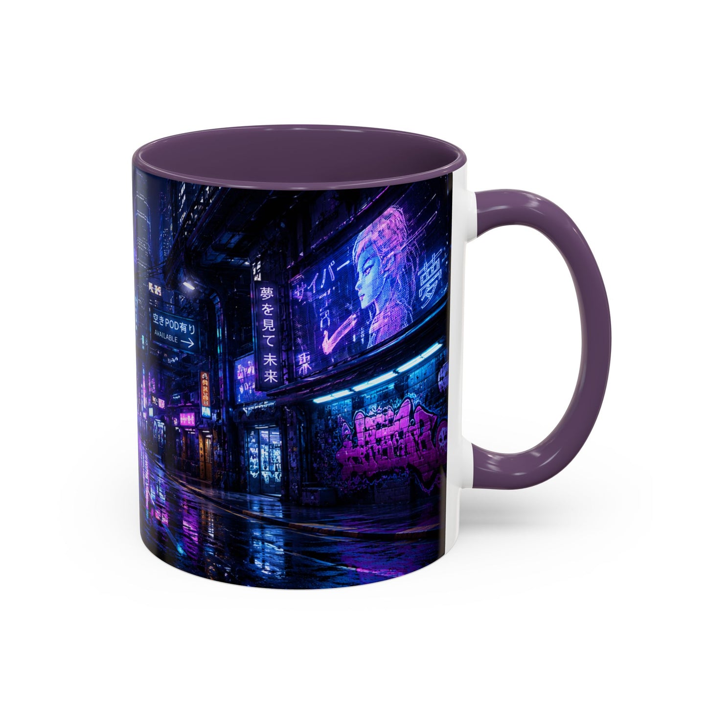 Neon Cityscape Coffee Mug - Cyberpunk Night Street 11/15oz Accent Mug