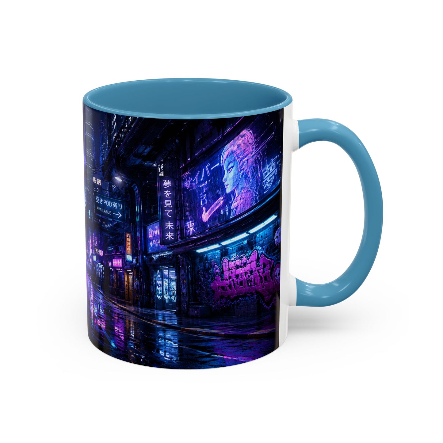 Neon Cityscape Coffee Mug - Cyberpunk Night Street 11/15oz Accent Mug