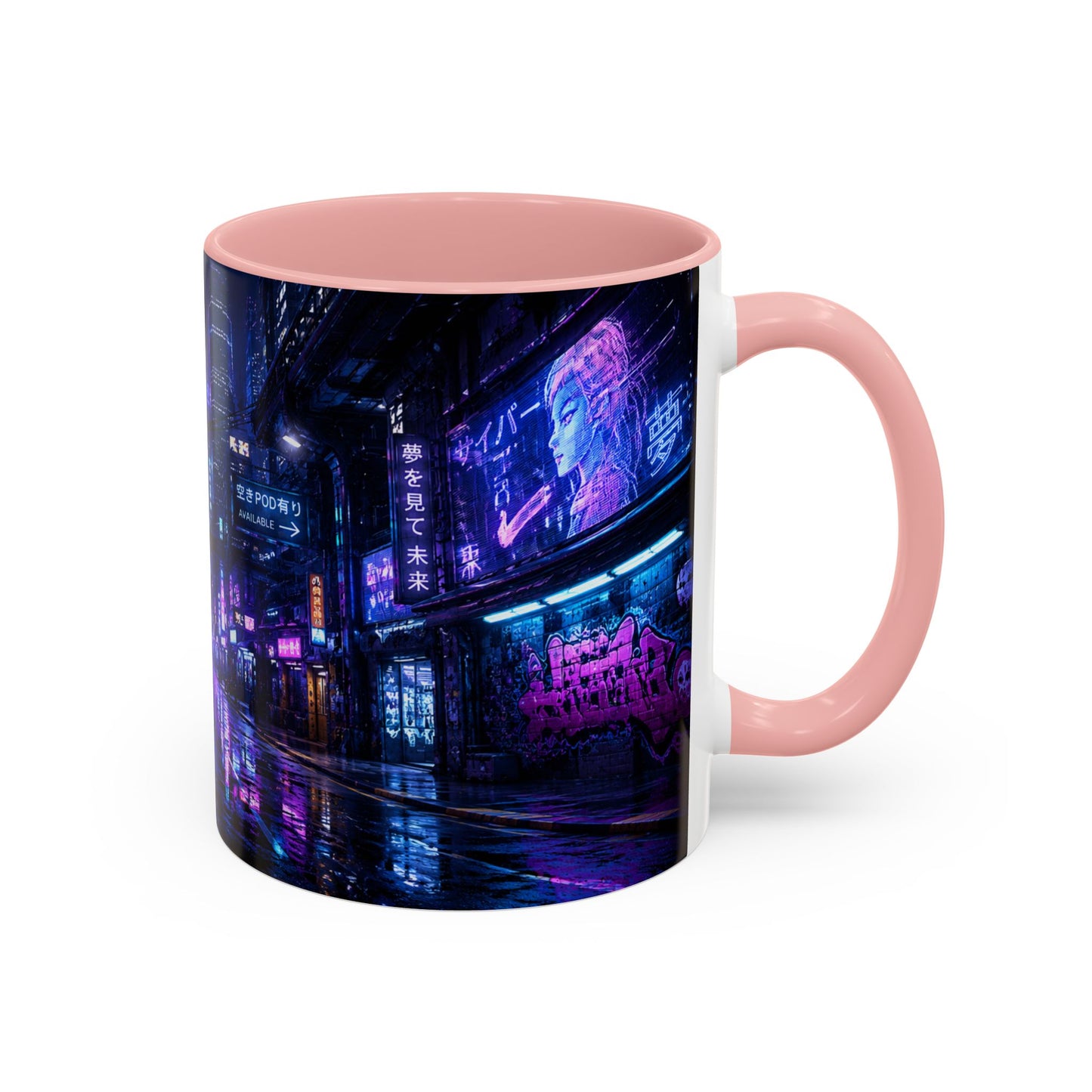 Neon Cityscape Coffee Mug - Cyberpunk Night Street 11/15oz Accent Mug