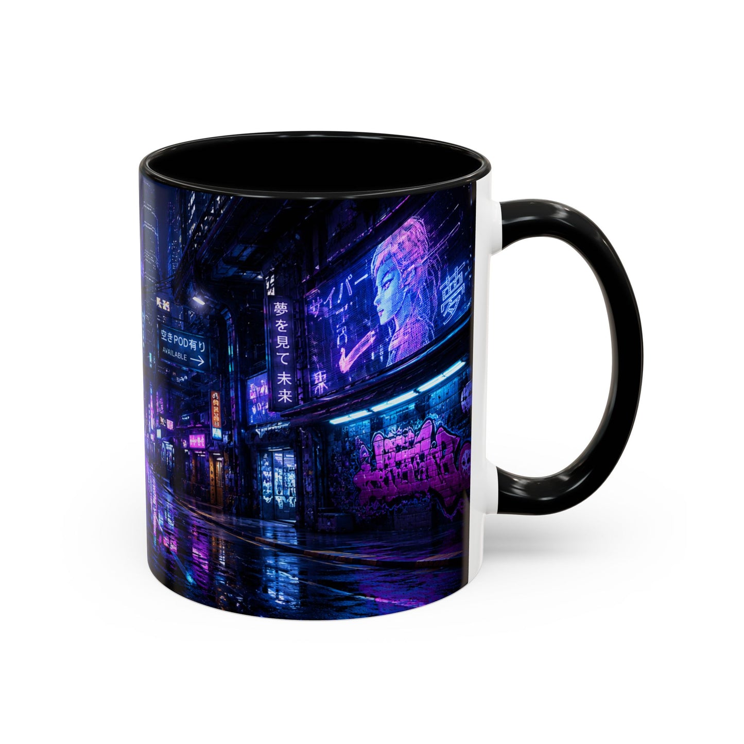 Neon Cityscape Coffee Mug - Cyberpunk Night Street 11/15oz Accent Mug