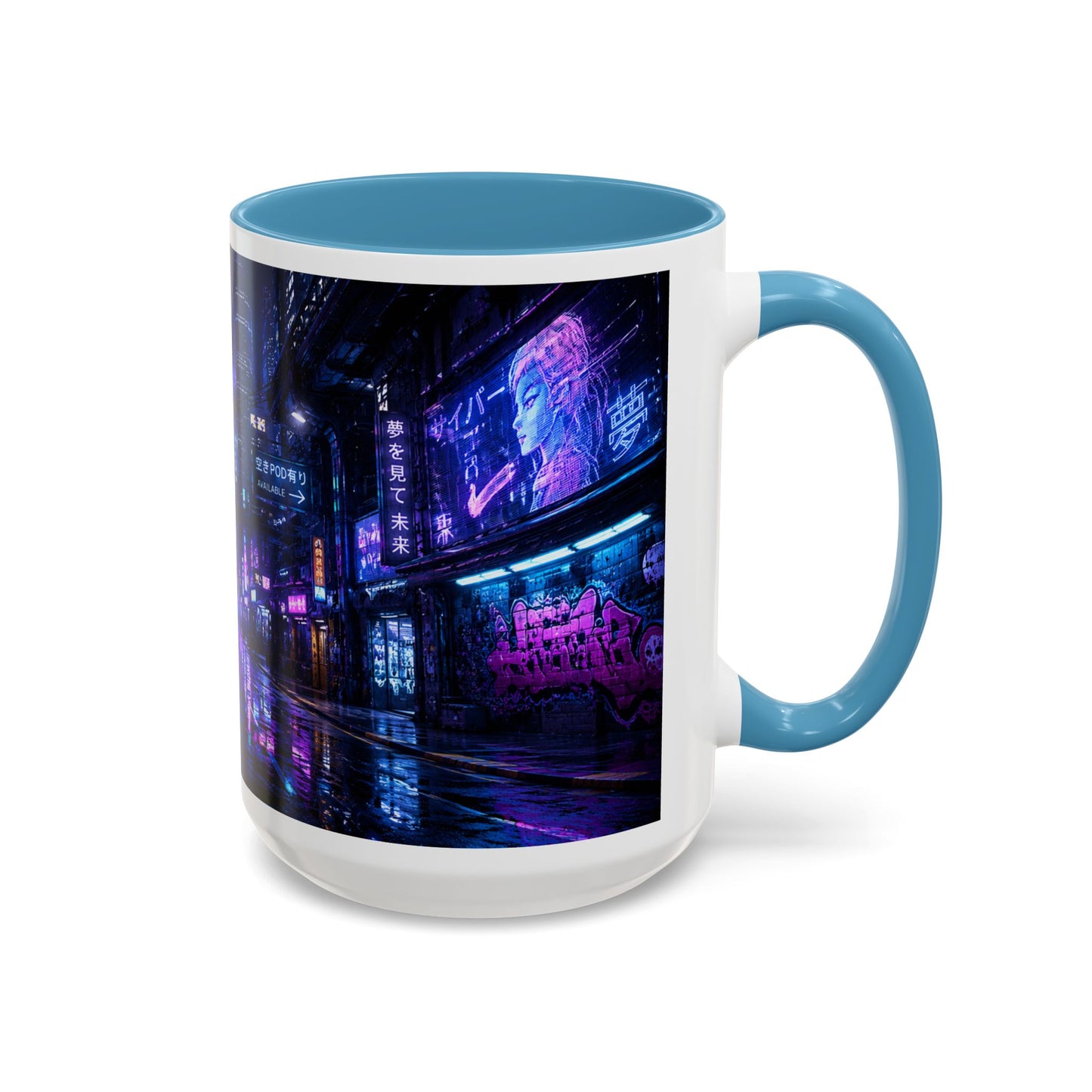 Neon Cityscape Coffee Mug - Cyberpunk Night Street 11/15oz Accent Mug