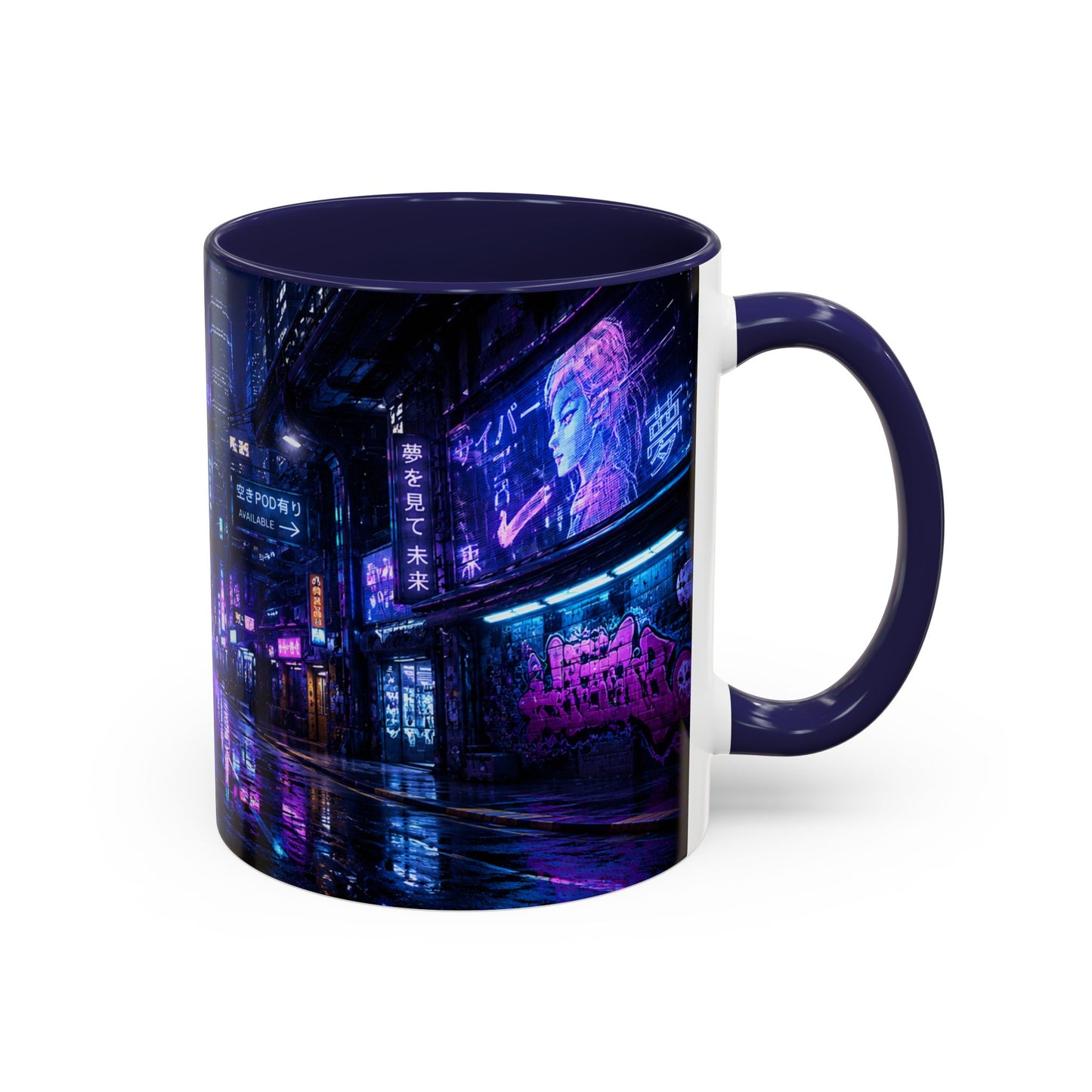 Neon Cityscape Coffee Mug - Cyberpunk Night Street 11/15oz Accent Mug